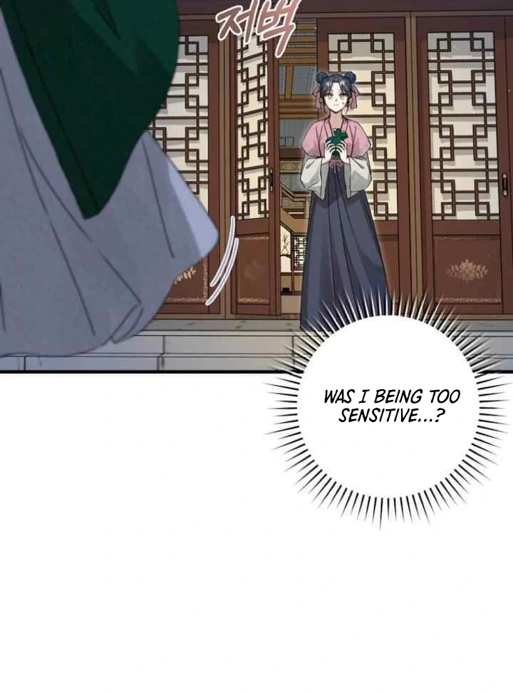 Surviving as a Maid of the Sacheondang Clan Chapter 7 - page 73