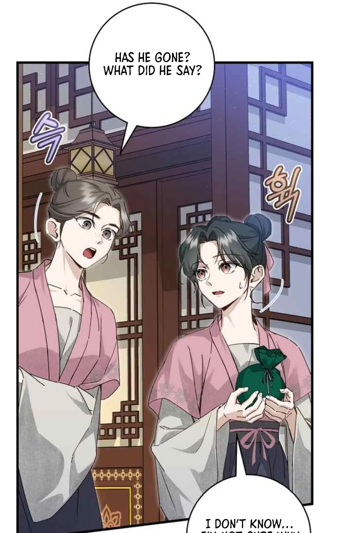 Surviving as a Maid of the Sacheondang Clan Chapter 7 - page 74