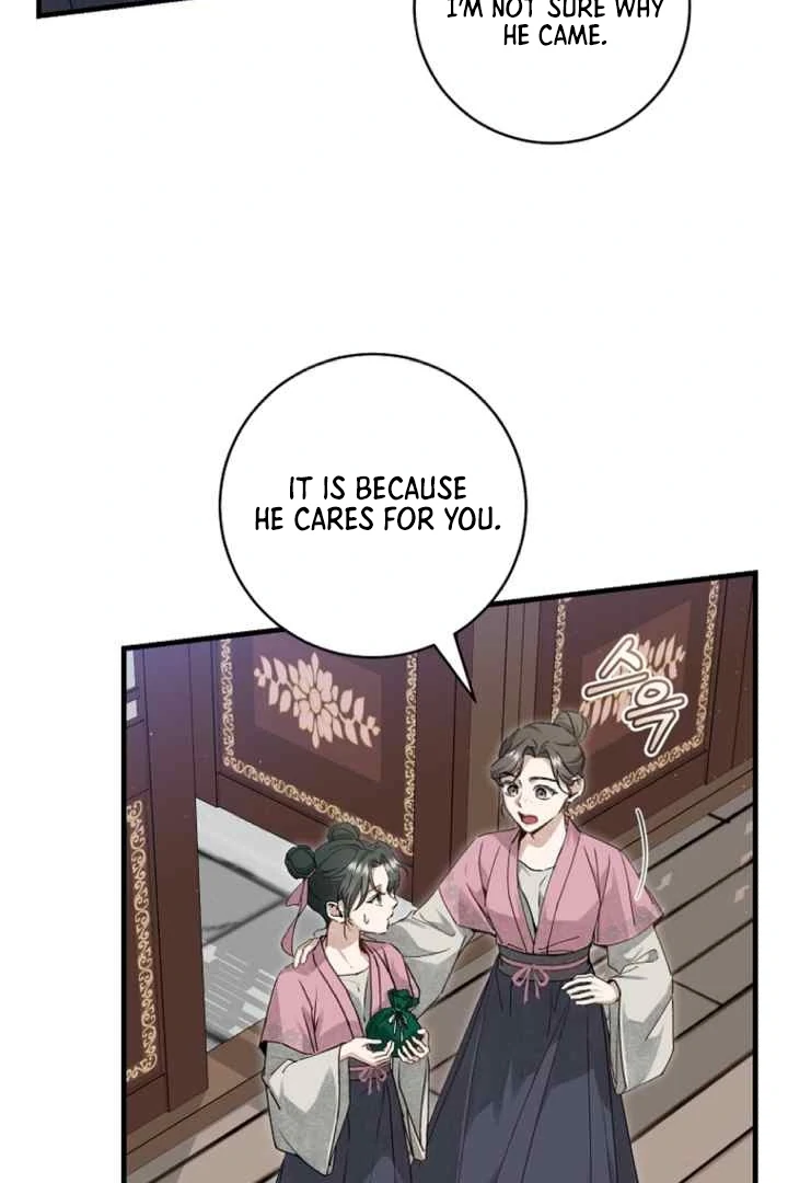 Surviving as a Maid of the Sacheondang Clan Chapter 7 - page 75