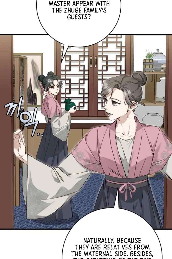 Surviving as a Maid of the Sacheondang Clan Chapter 7 - page 77