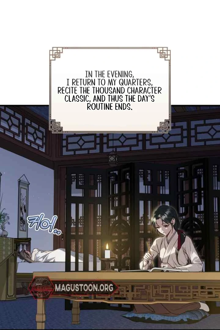 Surviving as a Maid of the Sacheondang Clan Chapter 7 - page 7