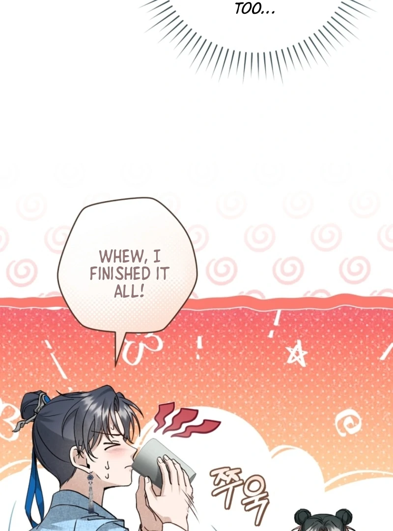 Surviving as a Maid of the Sacheondang Clan Chapter 9 - page 9