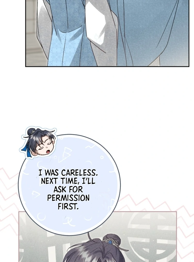 Surviving as a Maid of the Sacheondang Clan Chapter 9 - page 103