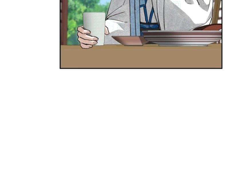 Surviving as a Maid of the Sacheondang Clan Chapter 9 - page 12
