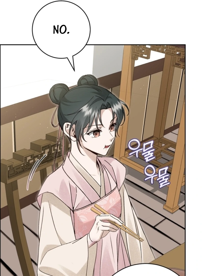 Surviving as a Maid of the Sacheondang Clan Chapter 9 - page 13