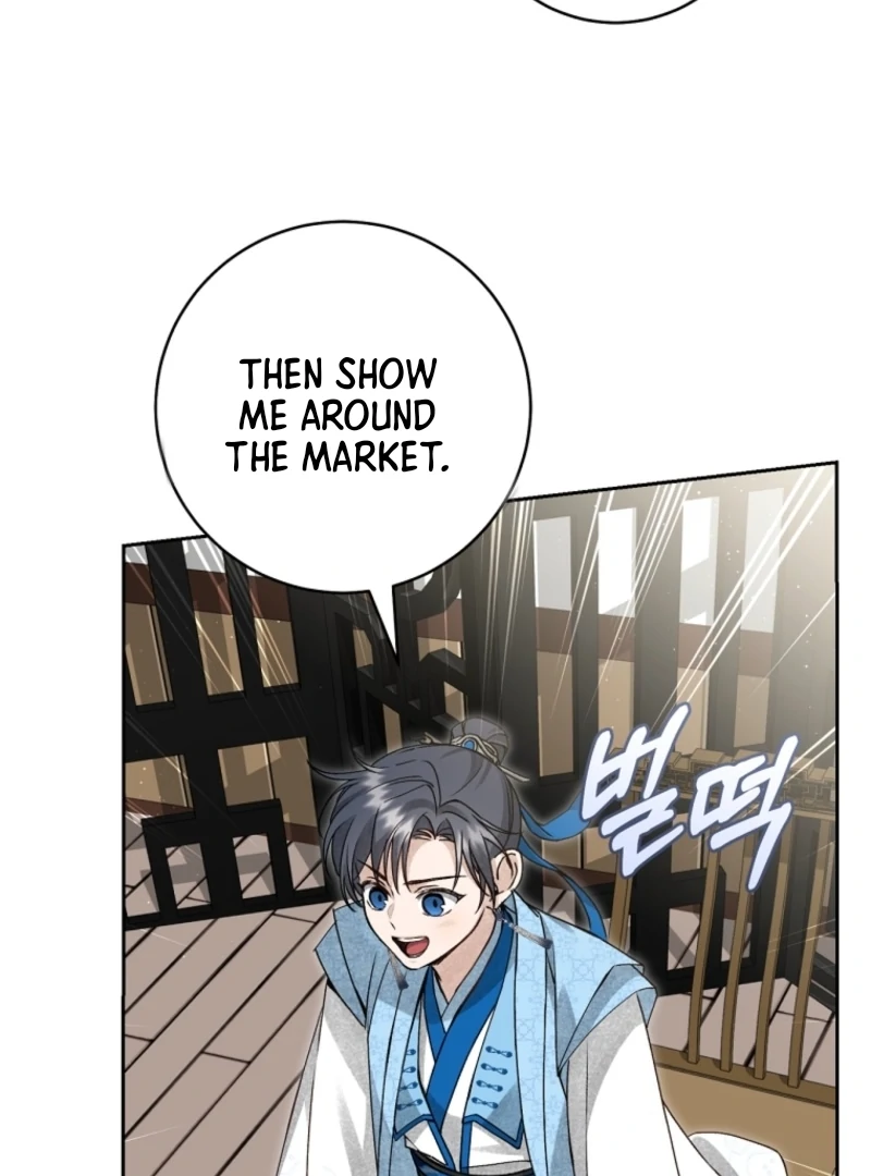 Surviving as a Maid of the Sacheondang Clan Chapter 9 - page 19
