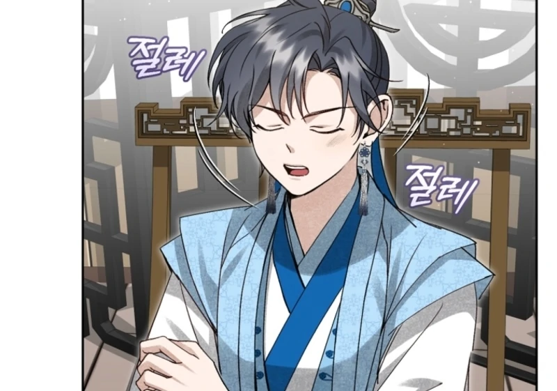 Surviving as a Maid of the Sacheondang Clan Chapter 9 - page 24