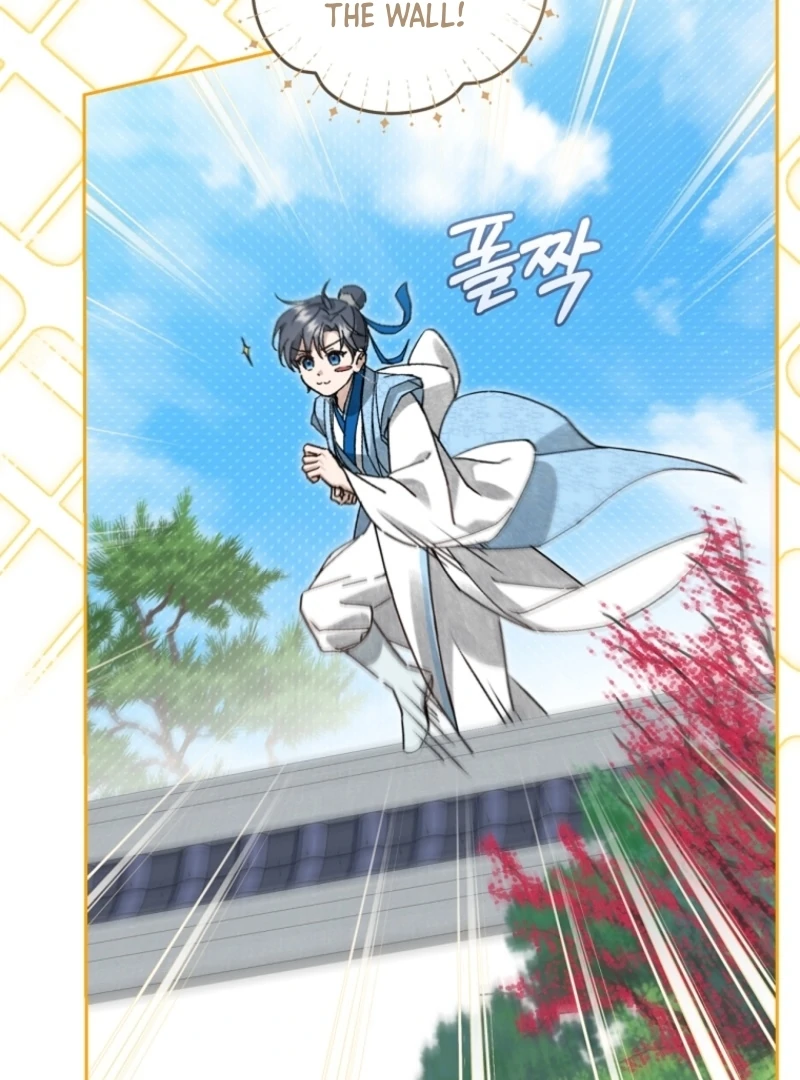 Surviving as a Maid of the Sacheondang Clan Chapter 9 - page 28