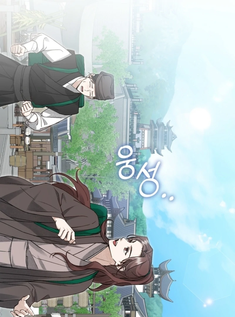 Surviving as a Maid of the Sacheondang Clan Chapter 9 - page 40