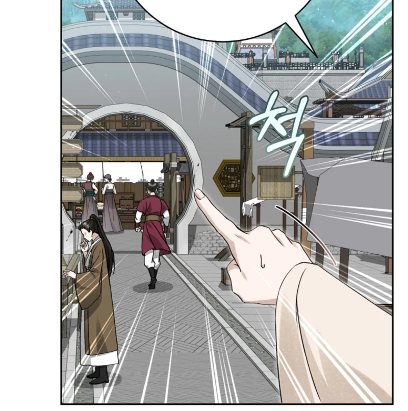 Surviving as a Maid of the Sacheondang Clan Chapter 9 - page 51
