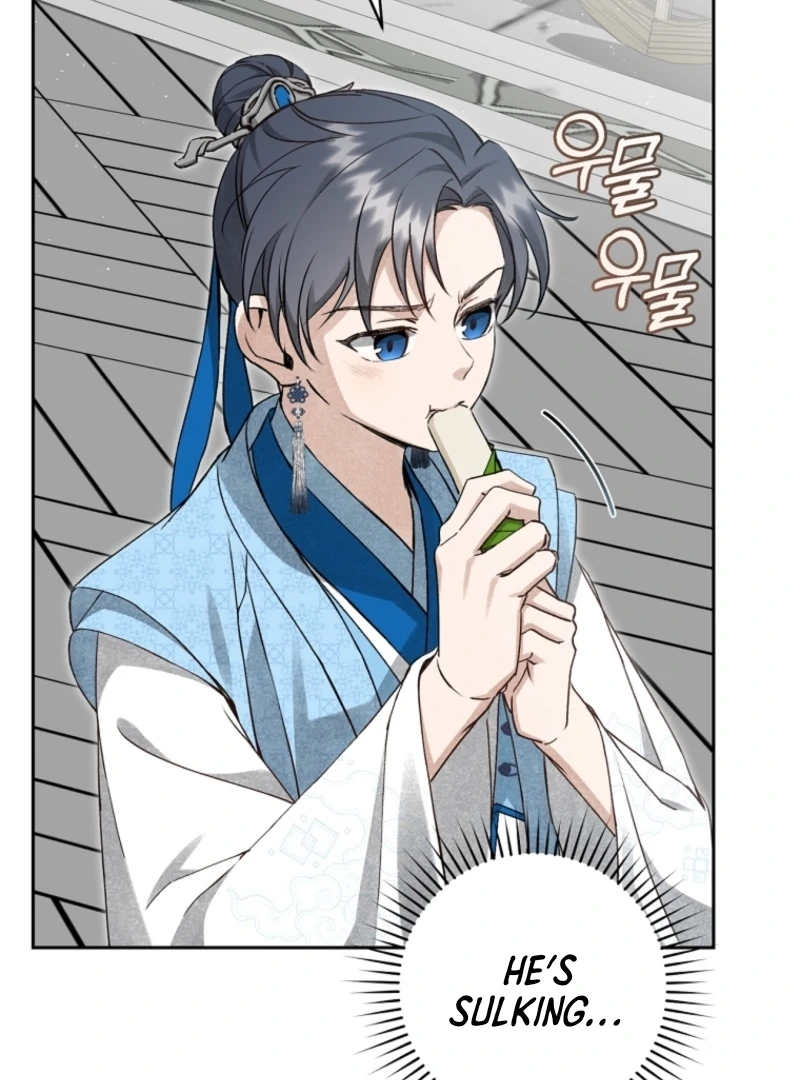 Surviving as a Maid of the Sacheondang Clan Chapter 9 - page 74