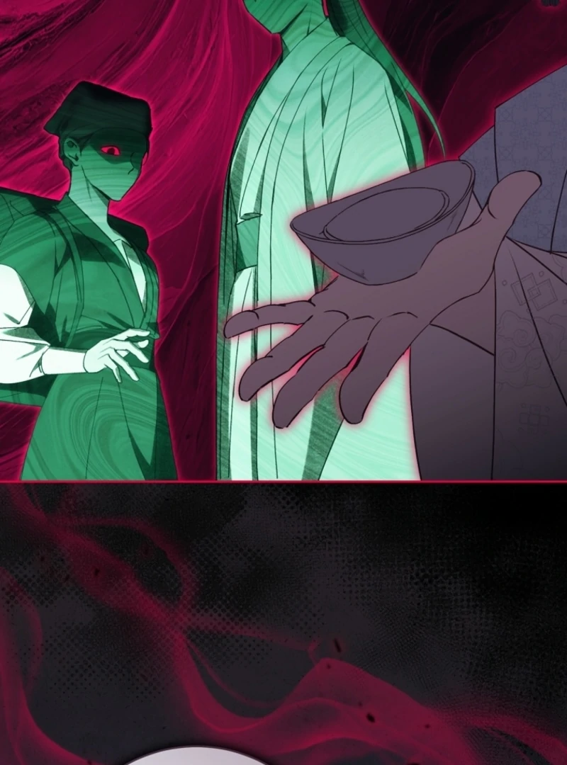 Surviving as a Maid of the Sacheondang Clan Chapter 9 - page 79