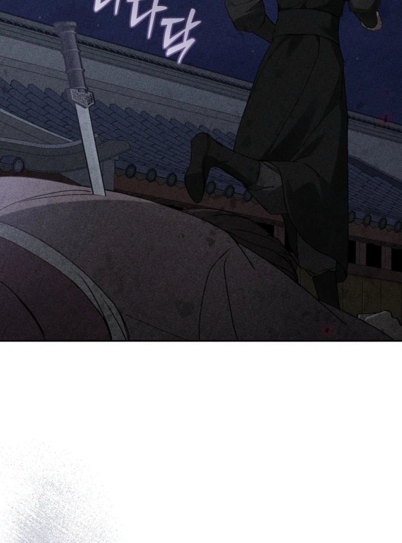 Surviving as a Maid of the Sacheondang Clan Chapter 9 - page 81