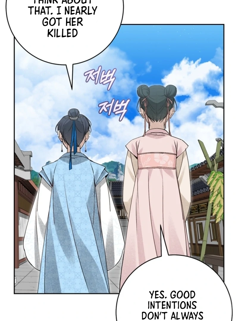 Surviving as a Maid of the Sacheondang Clan Chapter 9 - page 85