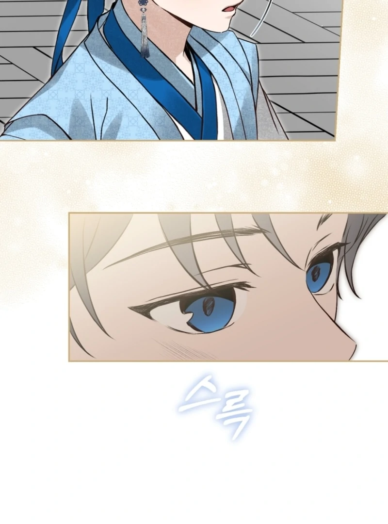 Surviving as a Maid of the Sacheondang Clan Chapter 9 - page 87