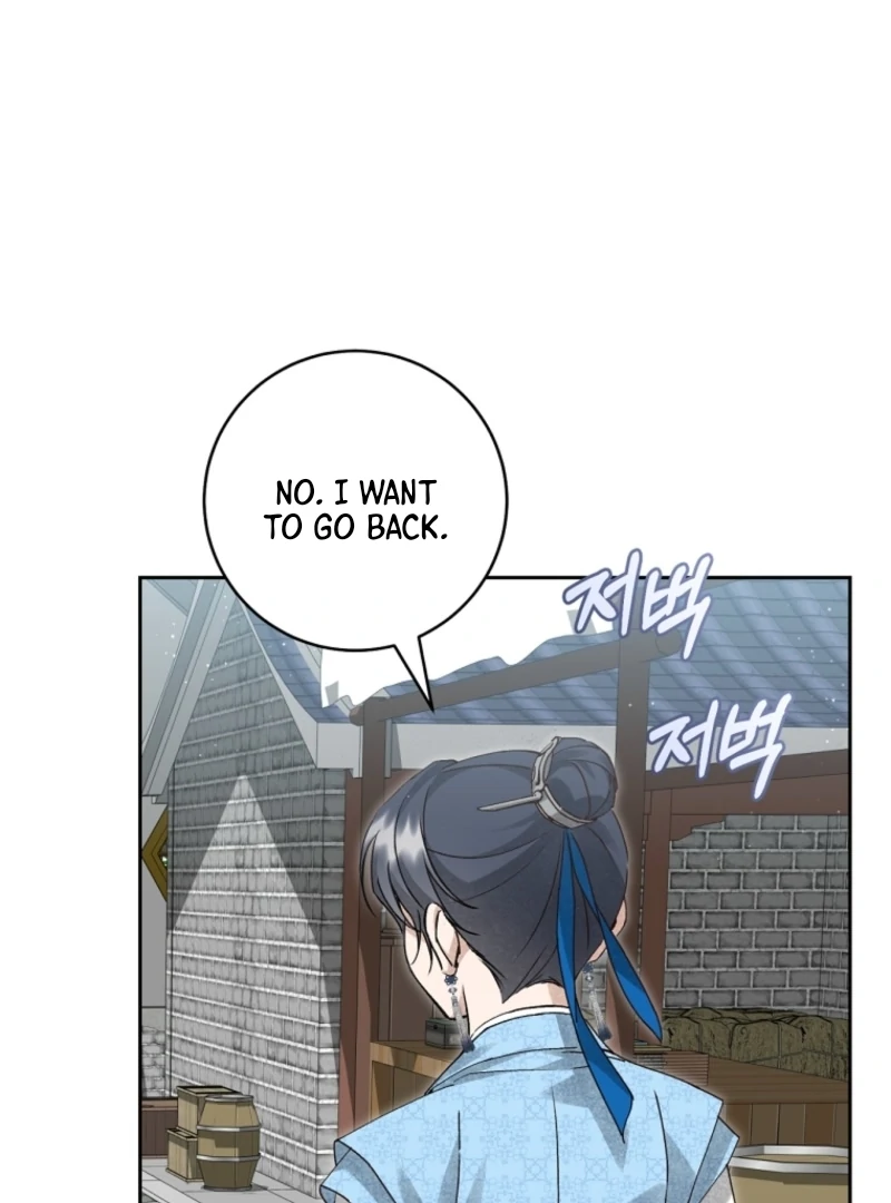 Surviving as a Maid of the Sacheondang Clan Chapter 9 - page 90