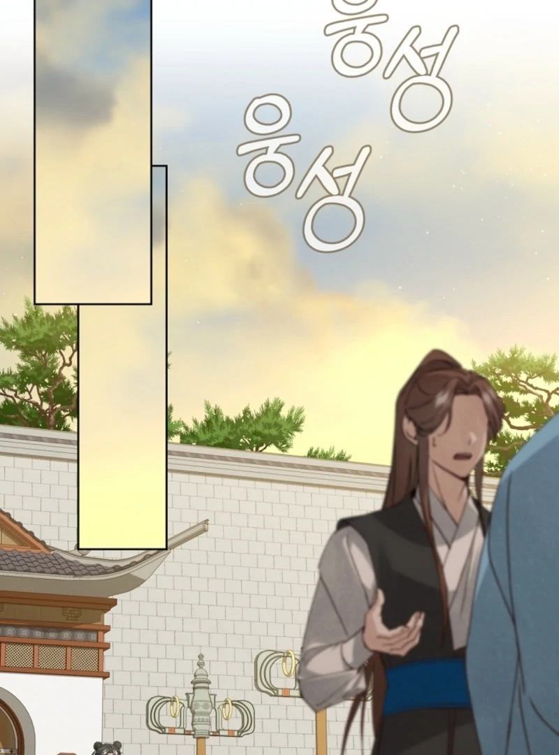 Surviving as a Maid of the Sacheondang Clan Chapter 9 - page 94