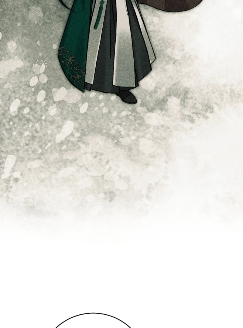 Surviving as a Maid of the Sacheondang Clan Chapter 5 - page 99