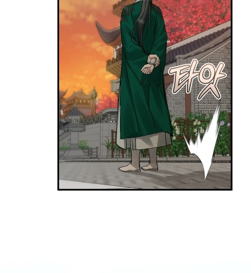 Surviving as a Maid of the Sacheondang Clan Chapter 5 - page 102