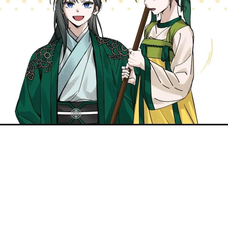 Surviving as a Maid of the Sacheondang Clan Chapter 5 - page 25