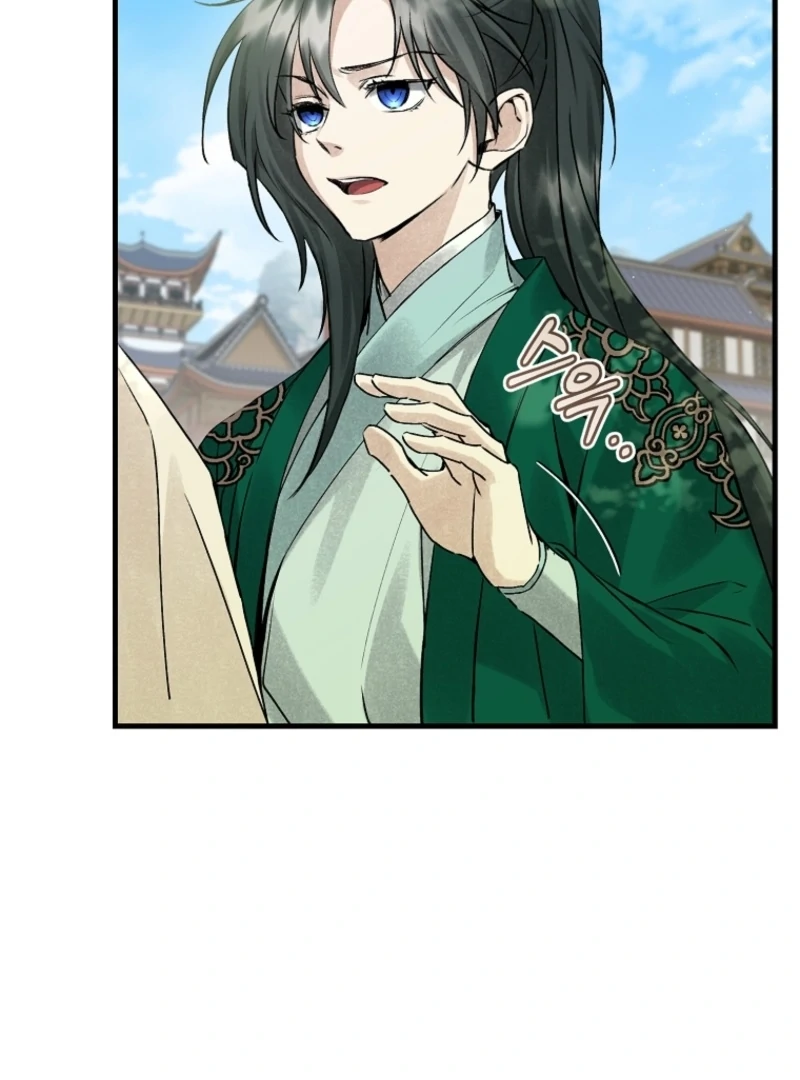 Surviving as a Maid of the Sacheondang Clan Chapter 5 - page 28