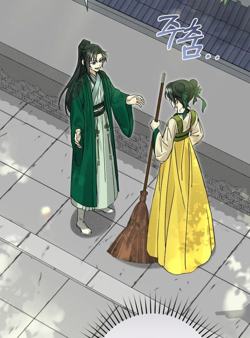 Surviving as a Maid of the Sacheondang Clan Chapter 5 - page 2