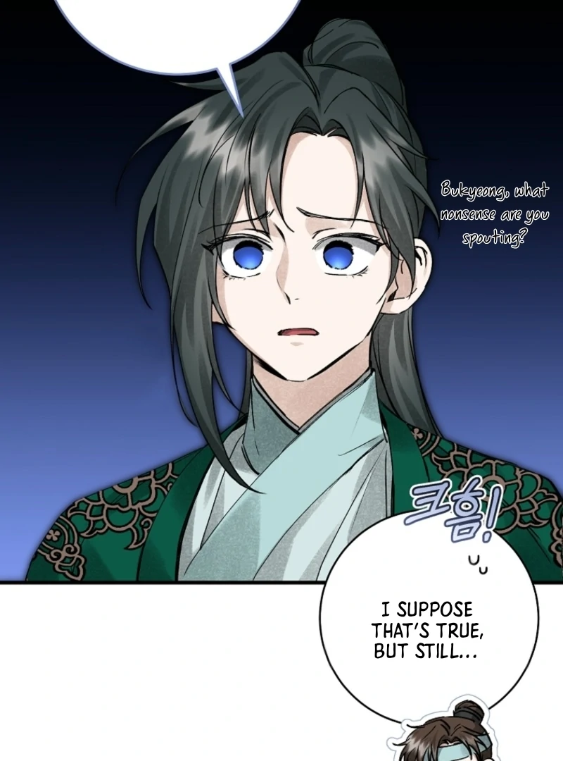 Surviving as a Maid of the Sacheondang Clan Chapter 5 - page 31