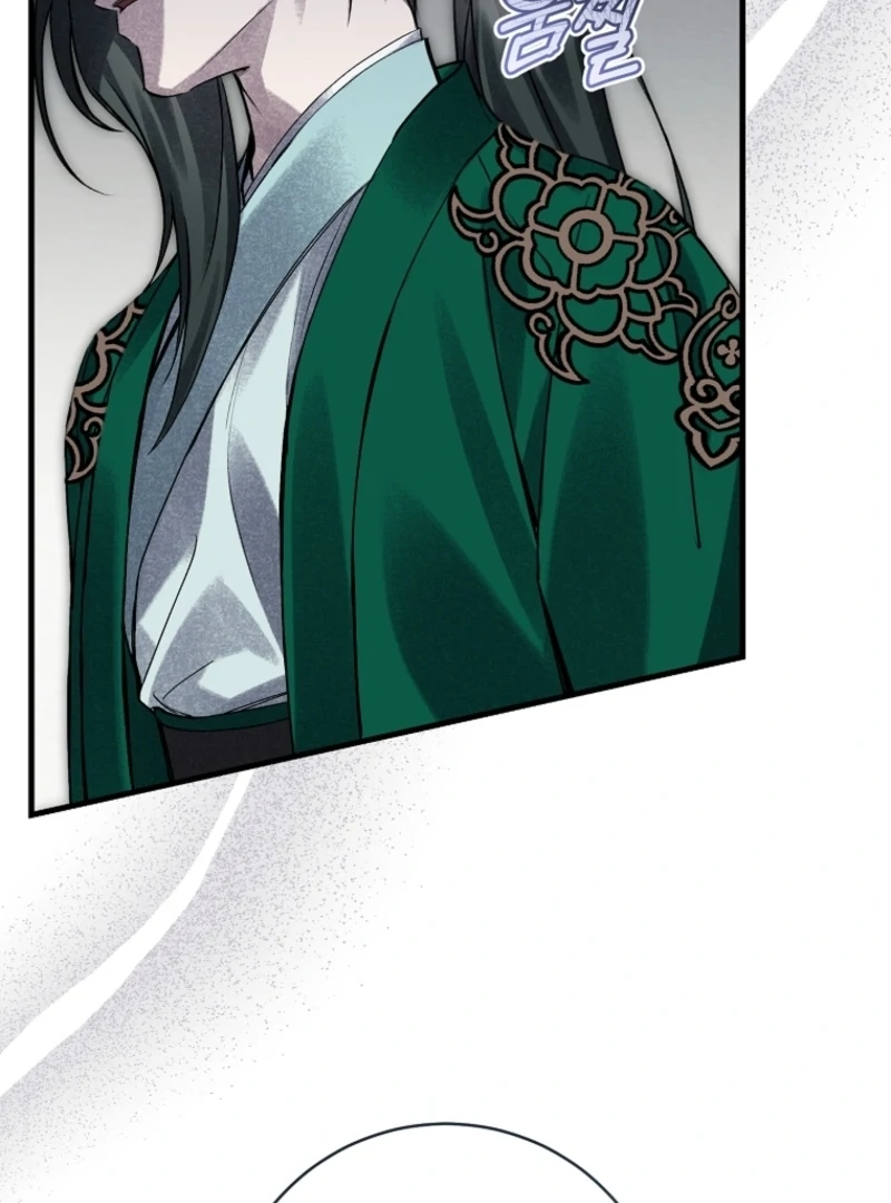 Surviving as a Maid of the Sacheondang Clan Chapter 5 - page 34