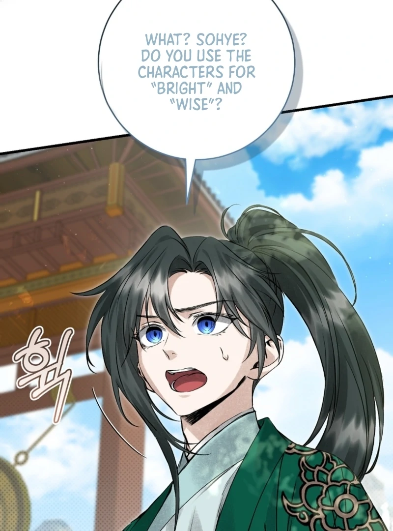 Surviving as a Maid of the Sacheondang Clan Chapter 5 - page 35