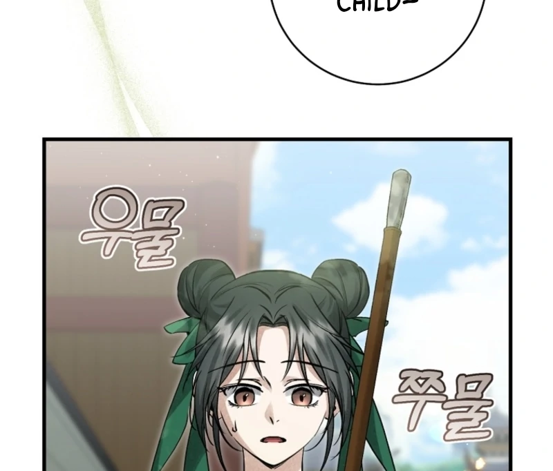 Surviving as a Maid of the Sacheondang Clan Chapter 5 - page 37