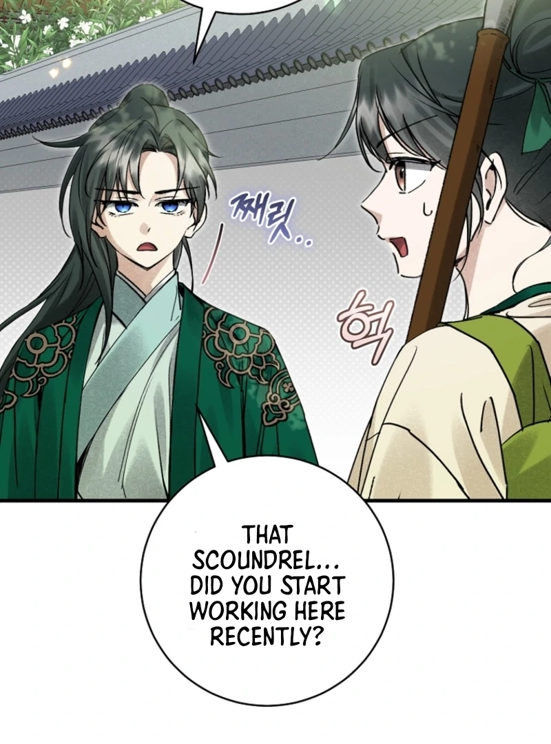 Surviving as a Maid of the Sacheondang Clan Chapter 5 - page 42