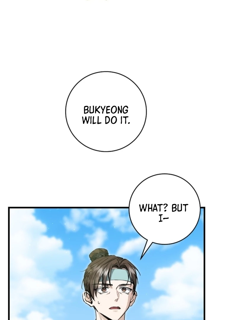 Surviving as a Maid of the Sacheondang Clan Chapter 5 - page 46