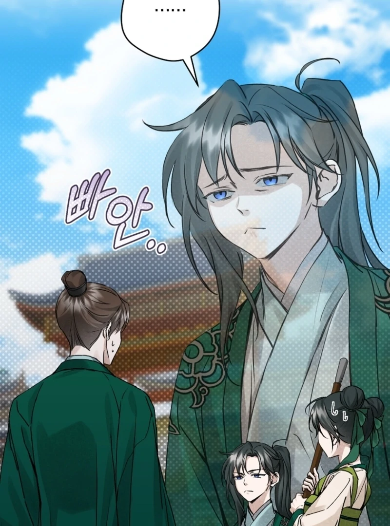 Surviving as a Maid of the Sacheondang Clan Chapter 5 - page 48