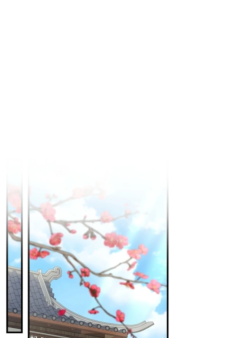 Surviving as a Maid of the Sacheondang Clan Chapter 5 - page 53