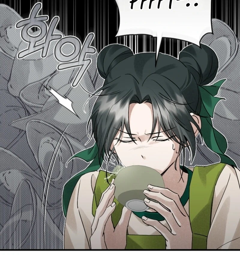 Surviving as a Maid of the Sacheondang Clan Chapter 5 - page 64