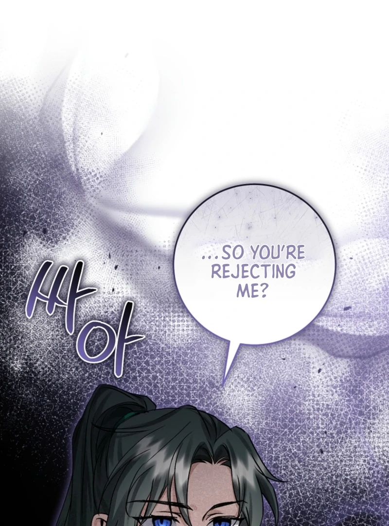 Surviving as a Maid of the Sacheondang Clan Chapter 5 - page 71