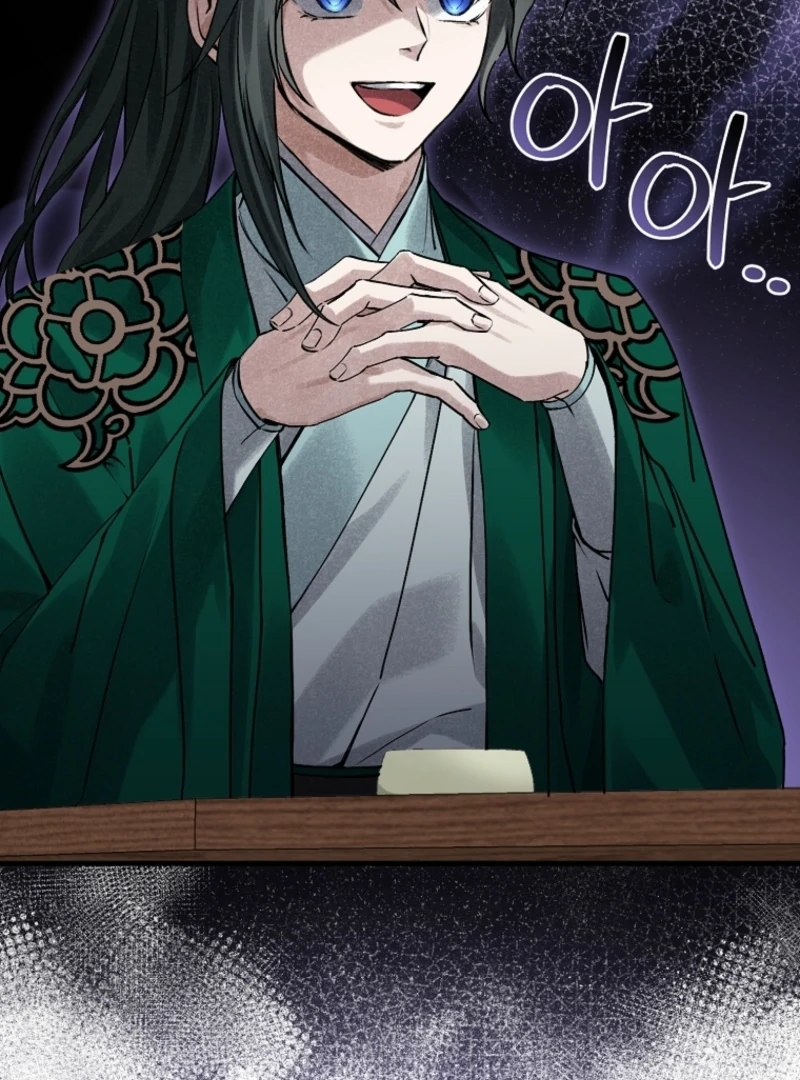 Surviving as a Maid of the Sacheondang Clan Chapter 5 - page 72