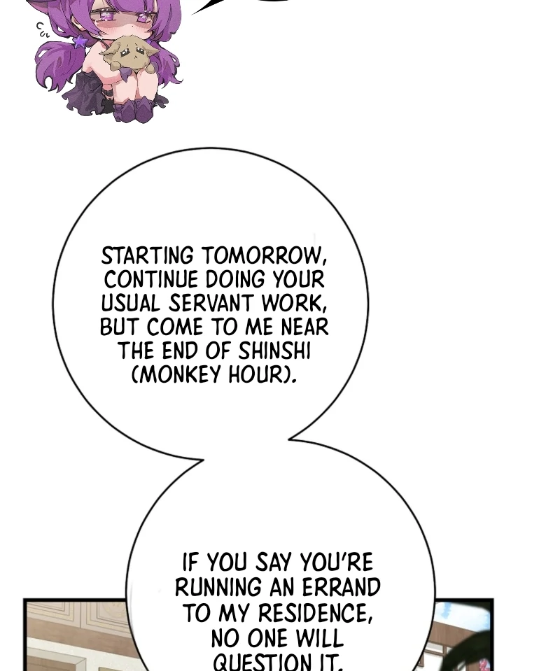 Surviving as a Maid of the Sacheondang Clan Chapter 5 - page 76