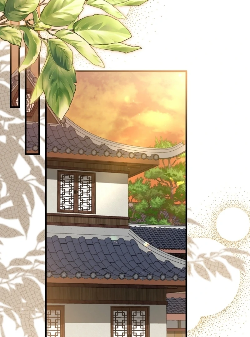 Surviving as a Maid of the Sacheondang Clan Chapter 5 - page 82