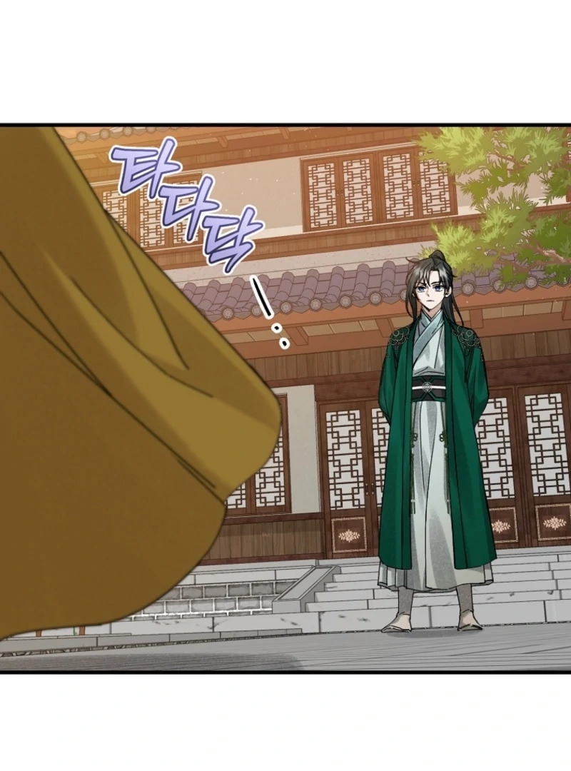 Surviving as a Maid of the Sacheondang Clan Chapter 5 - page 85