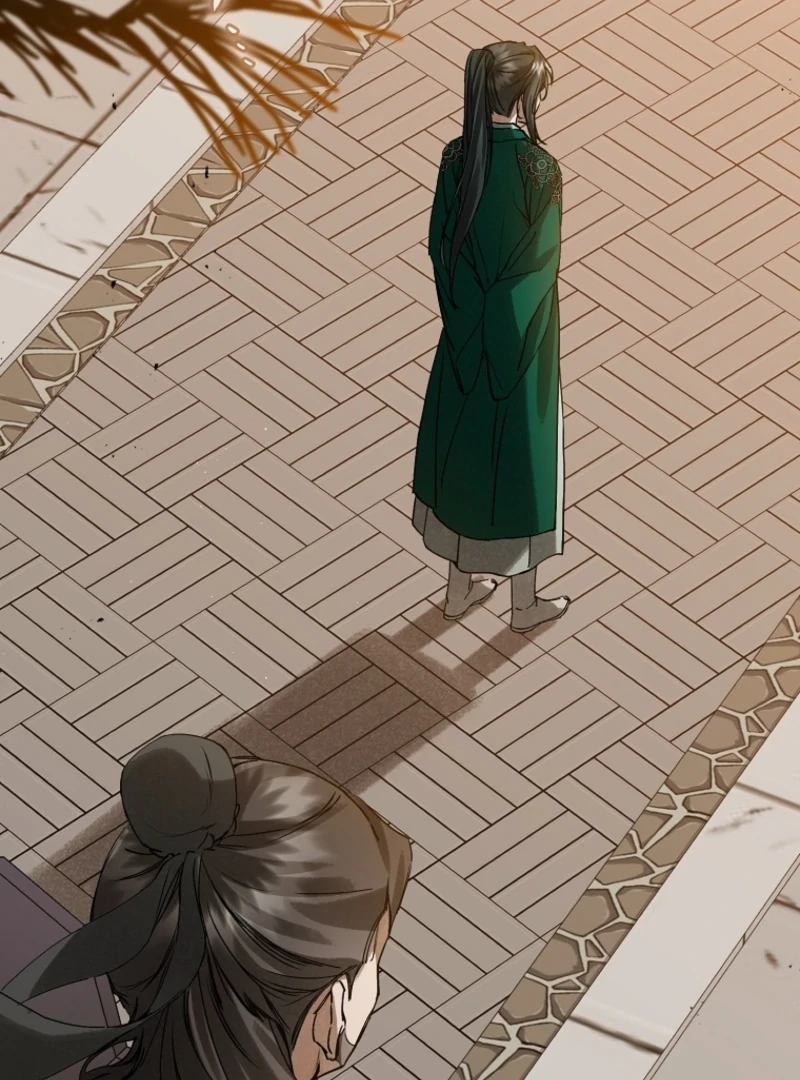 Surviving as a Maid of the Sacheondang Clan Chapter 5 - page 87