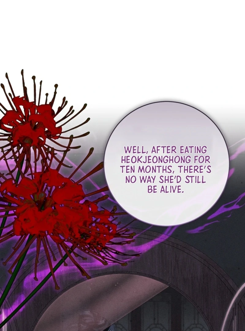 Surviving as a Maid of the Sacheondang Clan Chapter 5 - page 91