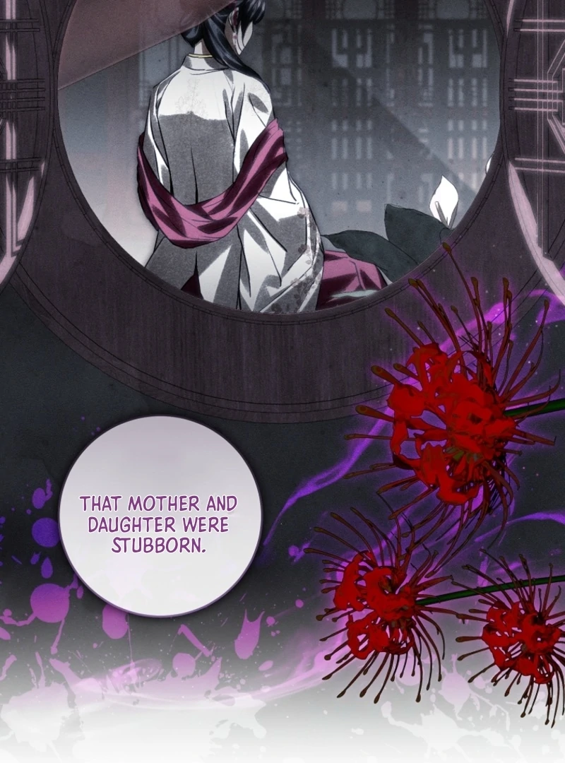 Surviving as a Maid of the Sacheondang Clan Chapter 5 - page 92