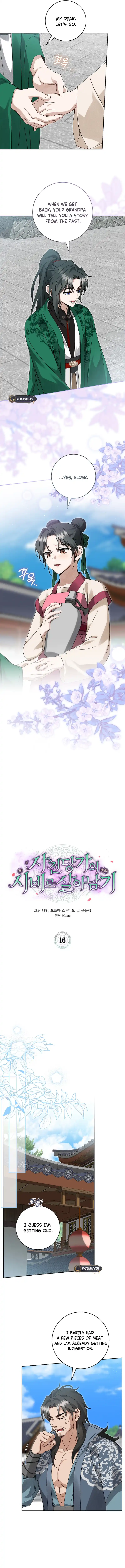 Surviving as a Maid of the Sacheondang Clan Chapter 16 - page 4