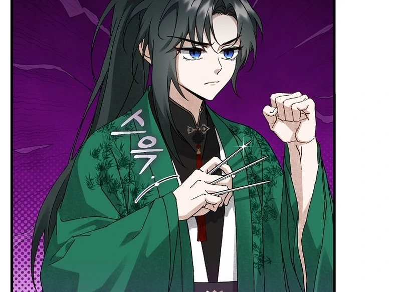 Surviving as a Maid of the Sacheondang Clan Chapter 17 - page 9