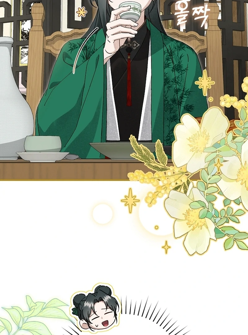 Surviving as a Maid of the Sacheondang Clan Chapter 17 - page 101