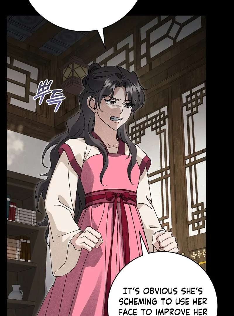 Surviving as a Maid of the Sacheondang Clan Chapter 17 - page 106