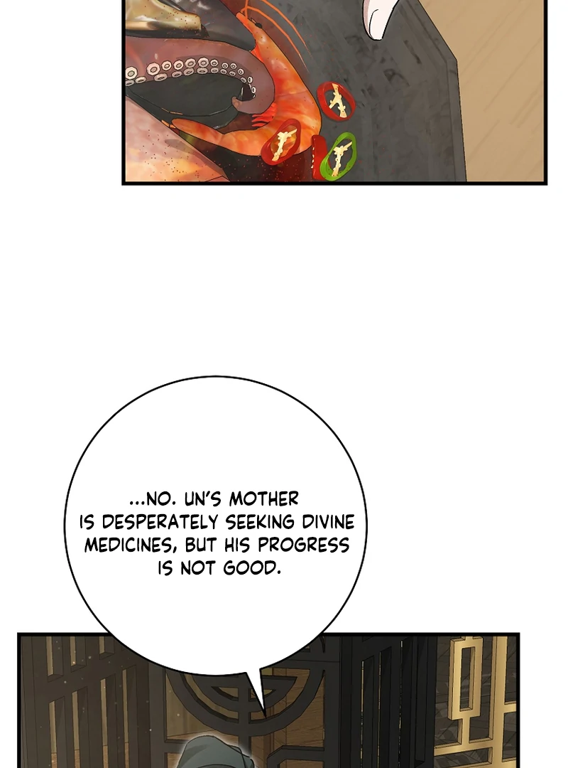 Surviving as a Maid of the Sacheondang Clan Chapter 17 - page 13