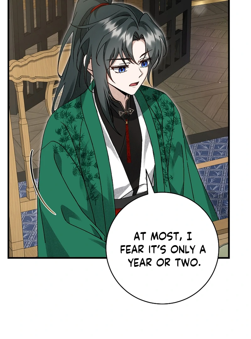 Surviving as a Maid of the Sacheondang Clan Chapter 17 - page 14