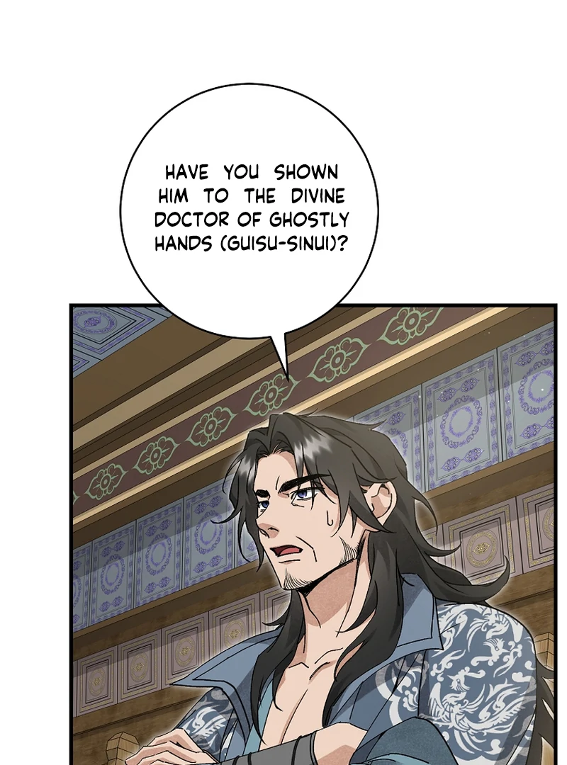 Surviving as a Maid of the Sacheondang Clan Chapter 17 - page 15